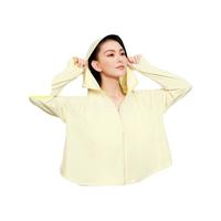 茉寻 斗篷款防晒衣黑胶帽檐女夏凉感透气披肩外套防紫外线 柠檬黄 XL （体重111-140斤）