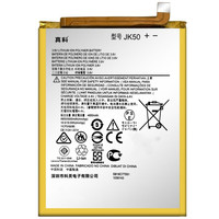 真科适用 MOTO摩托罗拉P30电池P30Note XT1942-1 XT1943-1手机电板大容量 XT1942-1电池【JK50】5000mAh
