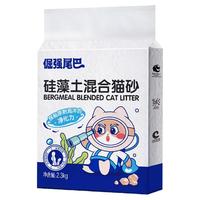倔强的尾巴 猫砂硅藻土混合猫砂无尘豆腐砂除臭结团膨润土宠物用品 2.3kg*6袋|13.8kg