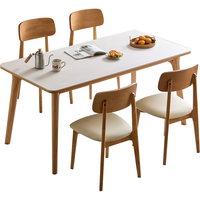 林氏家居岩板餐桌椅原木风2025实木脚家用小户型长饭桌子UB4R 【1.4米4椅】餐桌+餐椅217