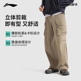 李宁（LI-NING）户外CF溯丨防泼水软壳长裤男25秋冬季登山徒步运动裤AYKV757 菇褐色-2 XL