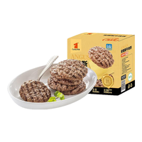宾西年货零添加100%安格斯牛肉饼谷饲纯牛肉汉堡肉饼夹饼肉牛肉饼馅 100%安格斯黄金牛肉饼480g*2盒