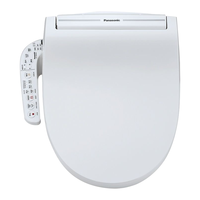Panasonic 智能马桶盖板自动加热洁身器即热式坐便盖板EH25暖风烘干款 EH25储热暖风烘干款