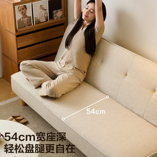 全友 现代简约实木脚折叠两用沙发床