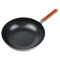 珍珠生活 gp-31 铁质不粘无涂层炒锅 30cm