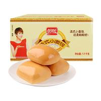 盼盼 法式小面包早餐整箱零食办公懒人速食休闲点心充饥