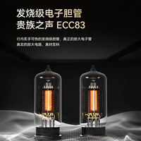  SANSUI/山水 HIFI高音质 蓝牙音响CD播放一体机