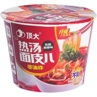 顶大面皮麻酱12桶整箱凉皮开袋即食早餐速食懒人食品红油面皮宽粉