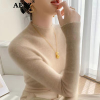 AESZ高端品牌羊绒衫女100%山羊绒半高领针织毛衣纯色套头打底衫秋冬季 青绒米色 L 【100-110斤左右】 L【100-110斤左右】