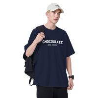 CHOCOOLATE夏季简约男士印花短袖T恤