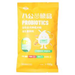 八公粮品 全价成犬粮通用狗粮益生菌大袋无谷高肉成犬宠物主粮 成幼通用