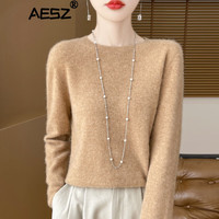 AESZ高端品牌羊绒衫女100%山羊绒圆领新款针织打底衫一线成衣毛衣秋冬 原绒驼