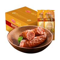 哈肉联 哈尔滨红肠 香肠东北特产熟食 纯瘦肉肠125g*26支整箱 精制红肠125g*26根