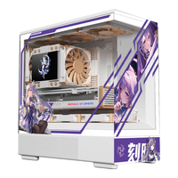 爱国者星璨岚星璨小岚海景房机箱 主题UV打印 MATX全景240水冷台式机电脑主机箱 小岚 刻晴主题