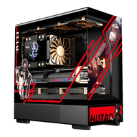 爱国者星璨岚星璨小岚海景房机箱 主题UV打印 MATX全景240水冷台式机电脑主机箱 小岚 胡桃 黑主题