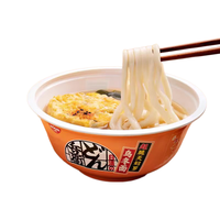 NISSIN日清食品咚兵卫超脆天妇罗乌冬面217g/盒速食泡面宵夜方便面