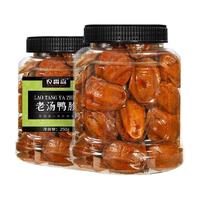 农香森香辣五香鸭胗250g卤味熟食真空鸭肫即食宿舍下饭菜零食