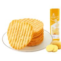 BESTORE 良品铺子 焙烤薯片(原味)62g解馋膨化小零食休闲食品休闲零食原味