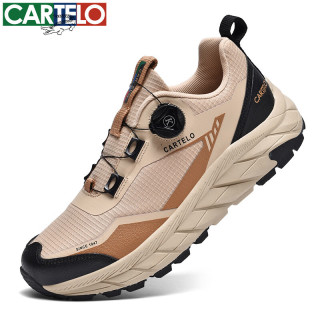 有券的上：CARTELO 卡帝乐鳄鱼 春夏休闲鞋男 透气网面运动鞋防滑轻便百搭跑步鞋 泥沙黄 41