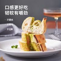 吾双海盐香蒜法棍220g*4蒜香法棍短法棒手作面包法式硬欧包代早餐