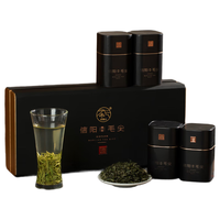 四望山信阳毛尖茶叶200g绿茶2025年新茶明前特级嫩芽春茶自饮含礼袋