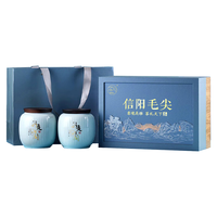 四望山信阳毛尖茶叶礼盒绿茶250g2025明前特级嫩芽新茶