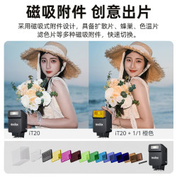 神牛 迷你便携 闪光灯