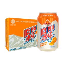 冰峰 汽水 橙味