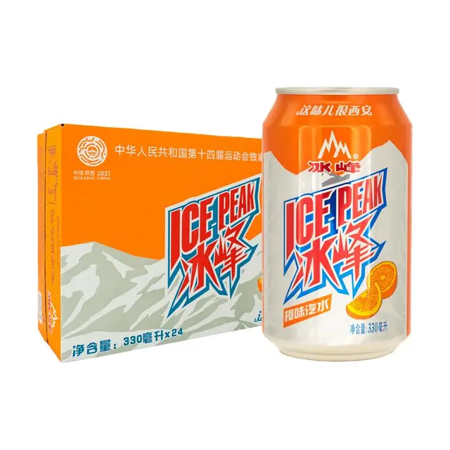 冰峰 汽水 橙味