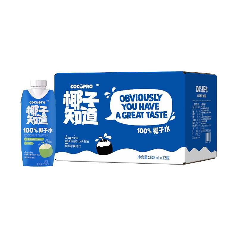 椰子知道100%椰子水NFC添加香水椰鲜香天然电解质水饮料330ml/瓶