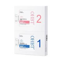 OHBT 温和清洁 去黑头鼻贴套装  10组20片