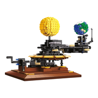 CaDA 咔搭 C71004 太阳系套装 动态版