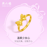 有券的上、今日必买：ZHOU LIU FU 周六福 黄金戒指女计价足金蝴蝶结指环在逃公主系列