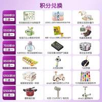 艾尔a2奶粉澳洲紫白金新西兰天然A2蛋白婴新生幼儿配方 4段900g*1罐【效期至27-04】