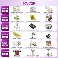 艾尔a2奶粉澳洲紫白金新西兰天然A2蛋白婴新生幼儿配方 1段900g*3罐【效期至27-01】