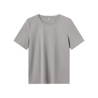 京东京造京东京造短袖女T恤纯棉女士t恤2025春季女装打底衫白小T 浅灰色 L L (170/88A)115~130斤