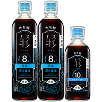 六月鲜轻盐原汁酱油8克500ml*2+10克280ml