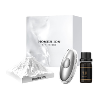 HOMER ION 智能手握睡眠仪辅助睡眠神器失眠送父母爸妈老公老婆男女友纪念日新年情人节礼物礼品梦境礼盒 pulse egg 梦境礼盒