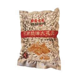 桃园建民 脱油大花生 五香麻辣小鱼油炸下酒菜休闲零食2斤熟花生米