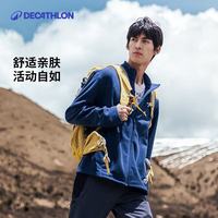 迪卡侬(DECATHLON)冬季摇粒绒外套保暖户外滑雪运动加厚滑雪内胆 MH120全拉链女款-黑色 M
