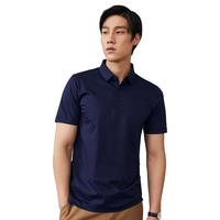 【清凉透气&吸湿排汗】夏季顺滑舒适亲肤短袖T恤男士Polo衫