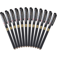 M&G 晨光 孔庙祈福 AGPA4801 拔帽中性笔 黑色 0.5mm 12支装