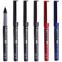 白雪 需学生会员） 白雪 中性笔满2件送透明笔筒学生用中性笔水笔签字笔考试笔0.38mm彩色针管型