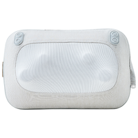 网易智造 腰部按摩器 白色