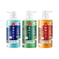  Bathclin/巴斯克林 沐浴露套装  森林+柑橘+薄荷 1800ml