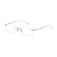 目匠 Q6320 银色纯钛眼镜框+1.61折射率 防蓝光镜片