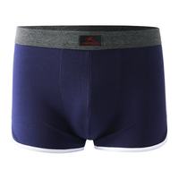 浪莎3条运动男士内裤男棉质防磨腿加长平角裤青年训练大裤衩 XXL