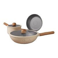 懒米不粘锅钛晶色家用炒菜锅电磁炉燃气灶通用大容量炒锅 30cm炒锅+24cm煎锅+18cm奶锅 30cm