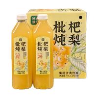 盼盼神农很忙枇杷炖梨果蔬汁饮料冰糖雪梨果汁金银花水饮品1.25L