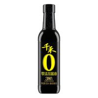 千禾 零添加酱醋组合装 150ml*2瓶(180天酱油+5年窖醋)